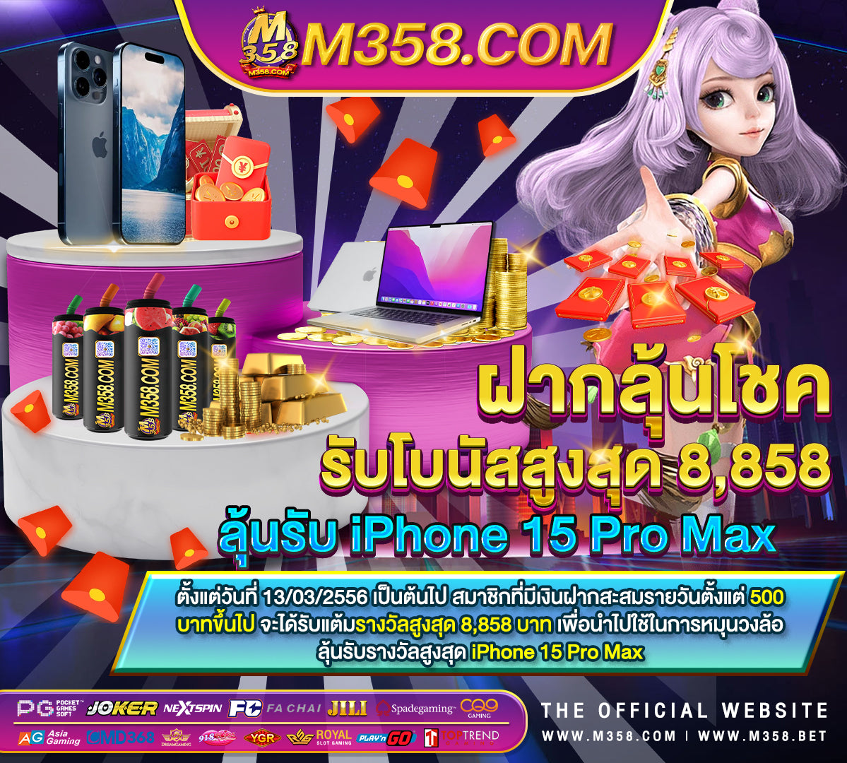 slot มา แรง vegas888 slot